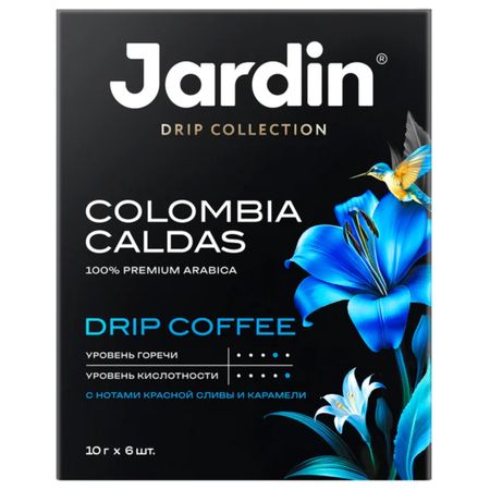 Кофе Jardin молотый в дрип-пакетах, Colombia Caldas 6 пакетиков по 10 г перец индана молотый 50 г
