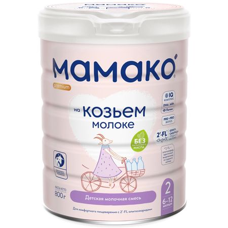 Смесь МАМАКО 2 премиум, на основе козьего молока, 6-12 месяцев, 800 г moonbiffy бумажный баннер 6 месяцев