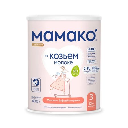 Смесь МАМАКО 3 премиум, на основе козьего молока, с 12 месяцев, 400 г moonbiffy бумажный баннер 6 месяцев