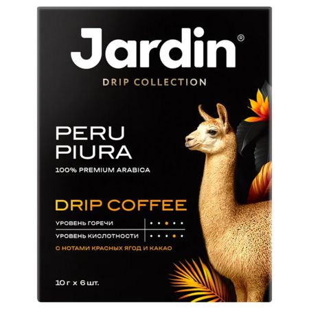 Кофе Jardin молотый в дрип-пакетах, Peru Piura 6 пакетиков по 10 г перец индана молотый 50 г