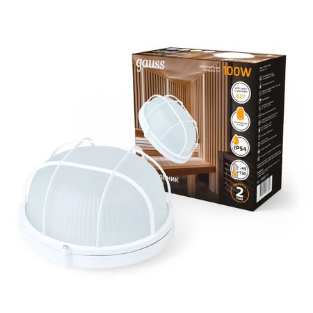 Светильник Gauss НБП IP54 255*240*115 круг с решеткой под лампу Е27 max 100W