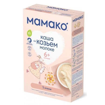 Каша МАМАКО 5 злаков на козьем молоке с 6 месяцев, 200 г фолиевая кислота таблетки 5мг 20шт