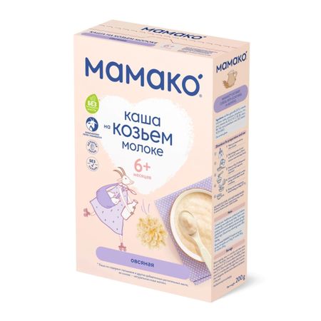 Каша МАМАКО овсяная, черника, на козьем молоке, с 6 месяцев, 200 г фолиевая кислота таблетки 5мг 20шт