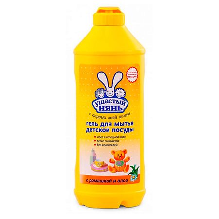 Гель для мытья посуды УШАСТЫЙ НЯНЬ Средство для мытья посуды Ромашка
