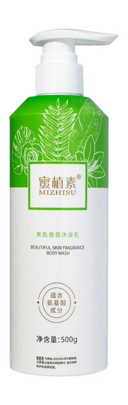 Mizhisu Beautiful Skin Fragrance Body Wash аминокислоты бцаа 2 1 1 со вкусом апельсин 250 г уп geneticlab