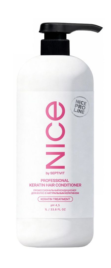 Nice by Septivit Pro Line Professional Keratin Hair Conditioner