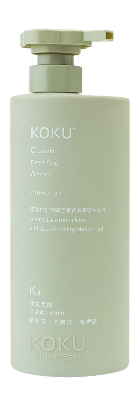Koku K4 Mineral Sea Mud Clean and Smooth Feeling Shower Gel