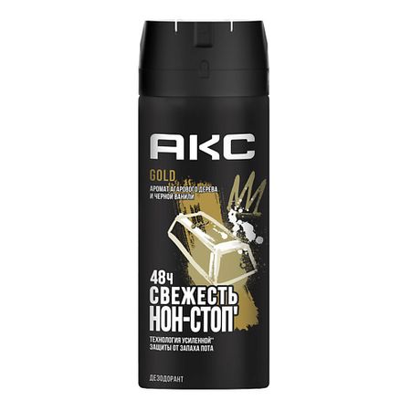 Дезодорант-спрей AXE АКС Дезодорант спрей мужской ГОЛД коктейль oakheart ориджинал спайсд голд россия 0 7 л кола 2х0 33 л