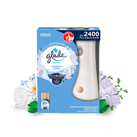 Освежитель воздуха GLADE Освежитель воздуха автоматический Свежесть белья освежитель воздуха dimplax освежитель воздуха свежесть марокканский грейпфрут