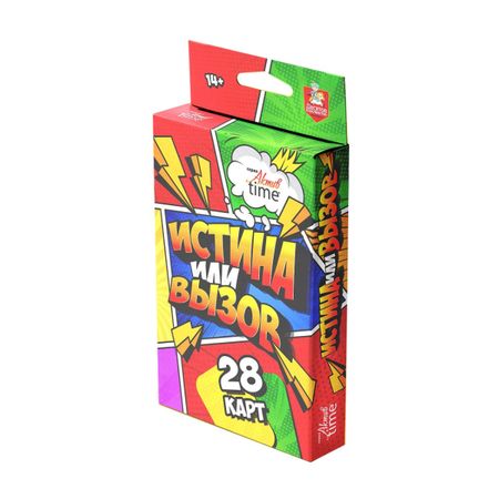 Игра Десятое королевство 