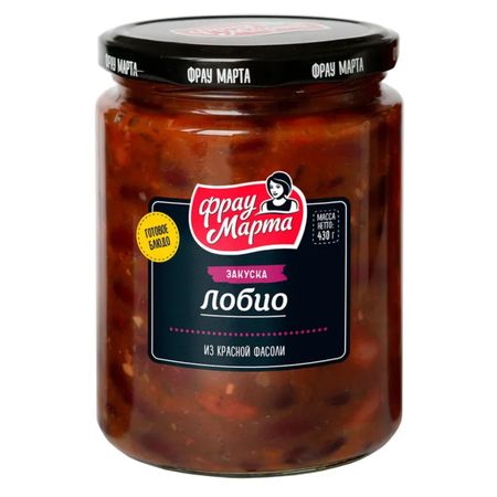 Закуска Фрау Марта лобио из красной фасоли, стеклянная банка 430 г масло репейное красный перец фл 100 мл