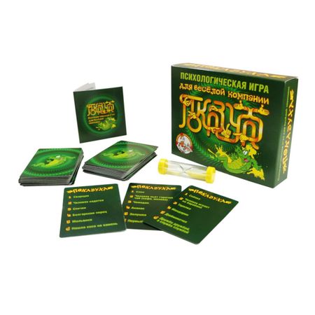 Игра настольная Десятое королевство Показуха именные карточки для свадьбы 10 шт