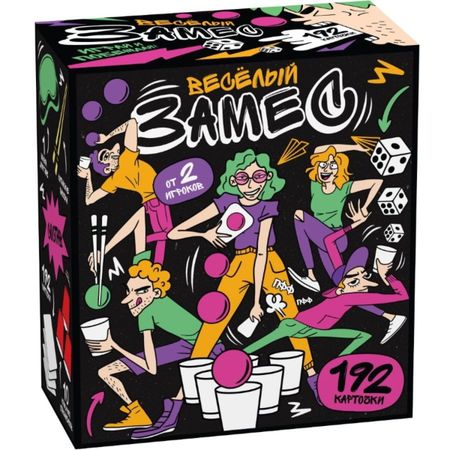 Игра настольная Десятое королевство весёлый замес 12+ /черн/