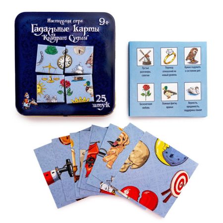 Игра Десятое королевство гадальные карты. Квадрат судьбы деревянные карты доступа nfc guang hongrun nfc215