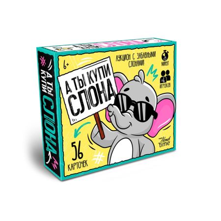 Игра настольная Десятое королевство 