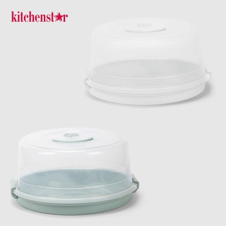 Блюдо для торта Kitchenstar Maxi armada с крышкой 30 см силиконовая форма для торта baroque handlife