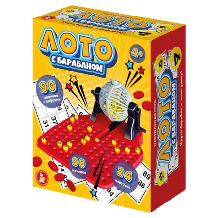 Игра настольная Десятое королевство лото с барабаном именные карточки для свадьбы 10 шт