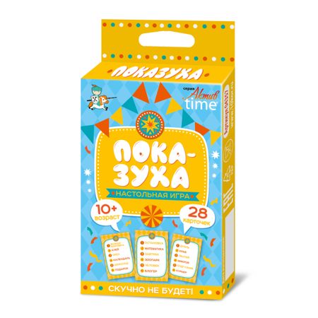 Игра настольная Десятое королевство Показуха серия актив time