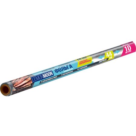 Фольга для запекания Lemon Moon с тиснением экстрапрочная 14мкм 10м 44см фольга big city life 20м 28см 10мкм с тиснением