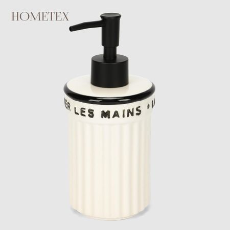 Диспенсер Hometex с окантовкой керамический бежевый D8,1х18,3 см