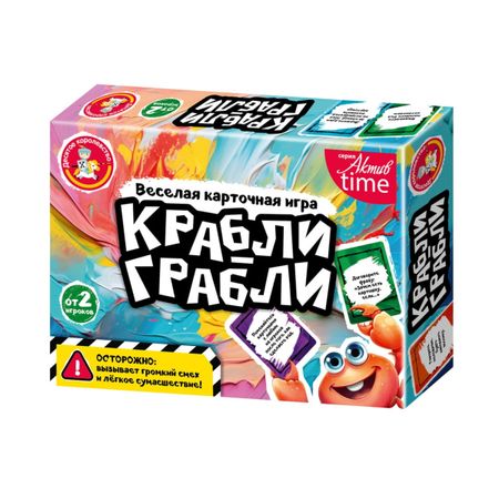 Игра настольная Десятое королевство 