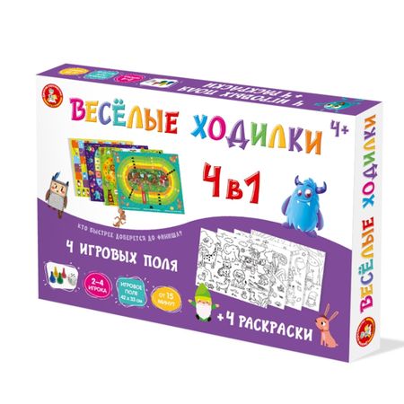 Игра-ходилка Десятое королевство веселые ходилки 4 в 1