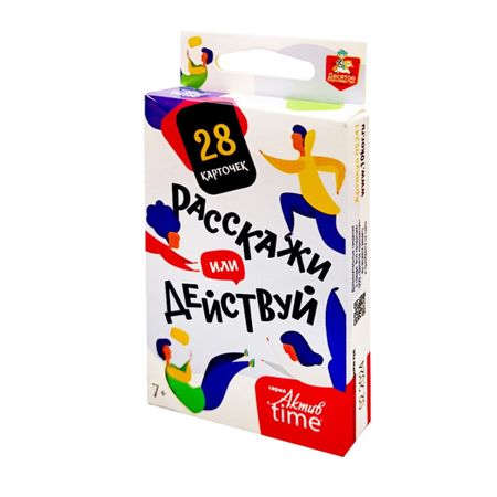 Игра Десятое королевство 