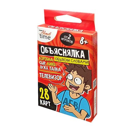 Игра Десятое королевство Объяснялка 