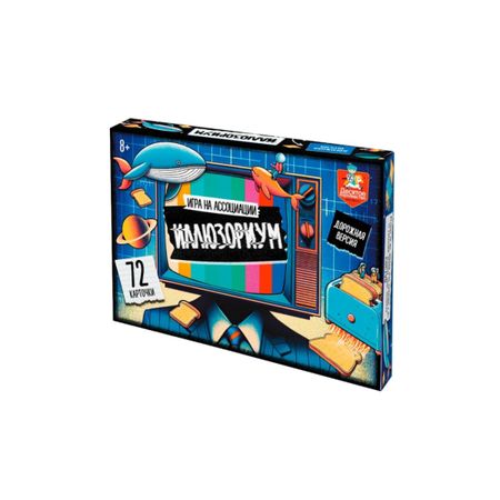 Игра настольная Десятое королевство иллюзориум дор.версия именные карточки для свадьбы 10 шт