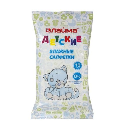 Салфетки для тела LAIMA Салфетки влажные для детей, универсальные очищающие