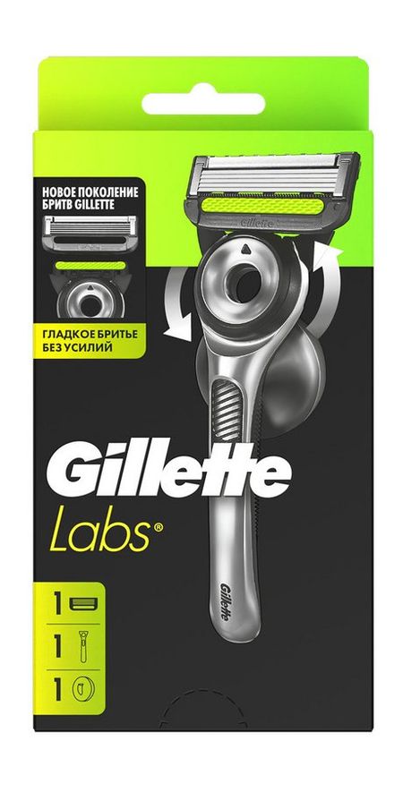Gillette Labs Razor неоновая вывеска на заказ