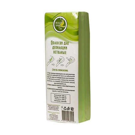 Полоски для депиляции BEAUTY SHINE Полоски для депиляции нетканыe зеленые, 100 шт. napear зеленые шторы из полиэстера с высоким затенением