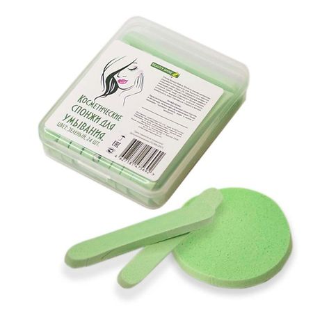 Спонж для нанесения макияжа BEAUTY SHINE Спонж косметический для умывания спонж для нанесения макияжа solomeya косметический спонж для макияжа со срезом