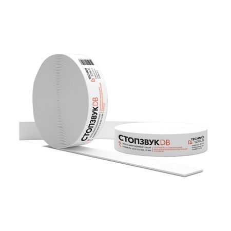 Лента вибродемпфирующая Techno Sonus СтопЗвук DB 50х2 мм 30 м лента вибродемпфирующая soundguard эко вибролента 200х3 5 мм 20 м