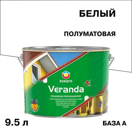 Краска фасадная по дереву Eskaro Veranda масляно-акриловая база A белая 9,5 л маркер краска berlingo uniline pa400 2 4мм белая нитро основа