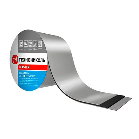 Лента гидроизоляционная Nicoband серебристая 10 м х 30 см силиконовые ленты для ремонта труб