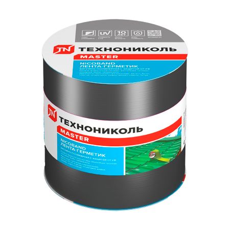 Лента гидроизоляционная Nicoband темно-серая 10 м х 15 см силиконовые ленты для ремонта труб