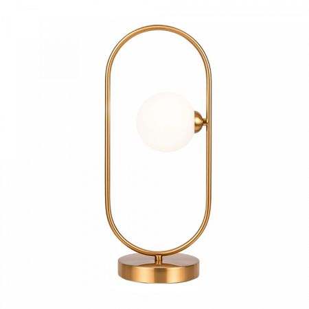 Лампа настольная G9 25 Вт Freya Inversion (FR5233TL-01BS)