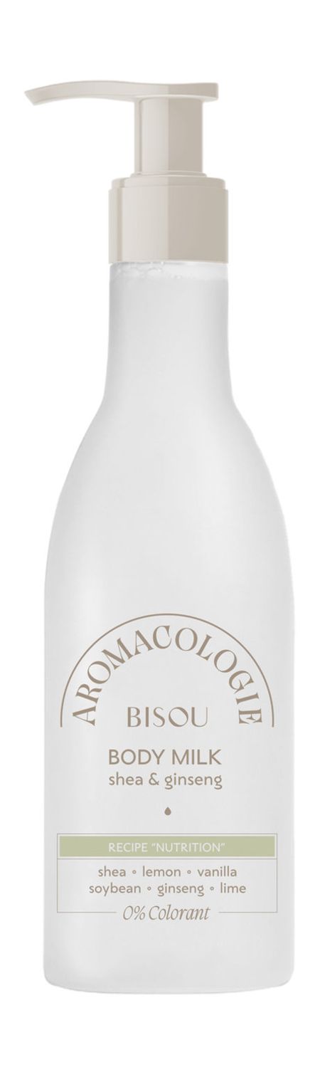 Bisou Aromacologie Nutrition Shea and Ginseng Body Milk магний витамин в6 элентра elentra nutrition капсулы 938мг 90шт