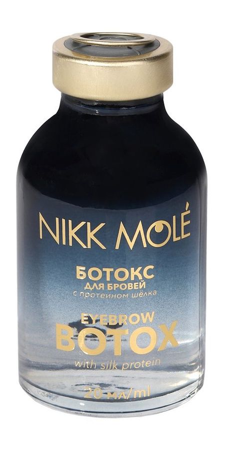 Nikk Mole Eyebrow Botox