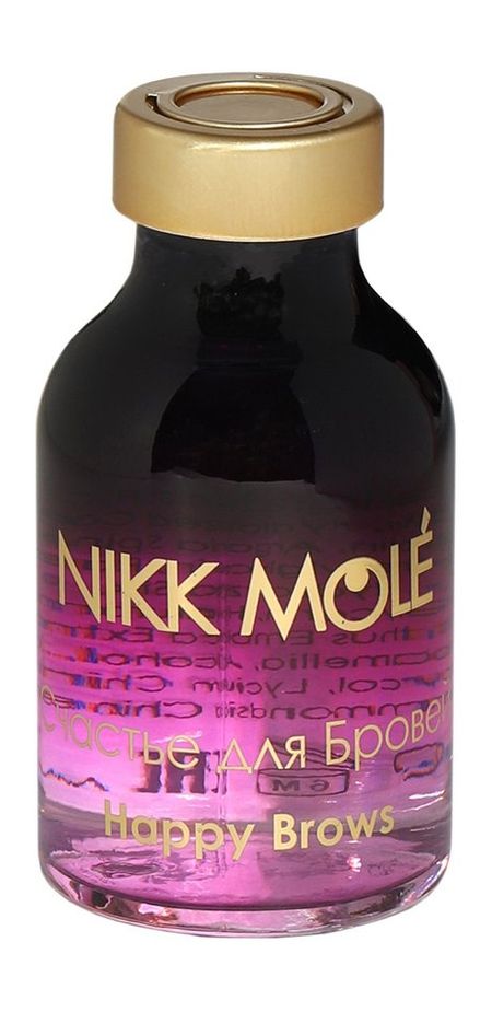 Nikk Mole Happy Brows Счастье для бровей коллаген биотин гиалуроновая кислота вит с movi 90 шт капсулы