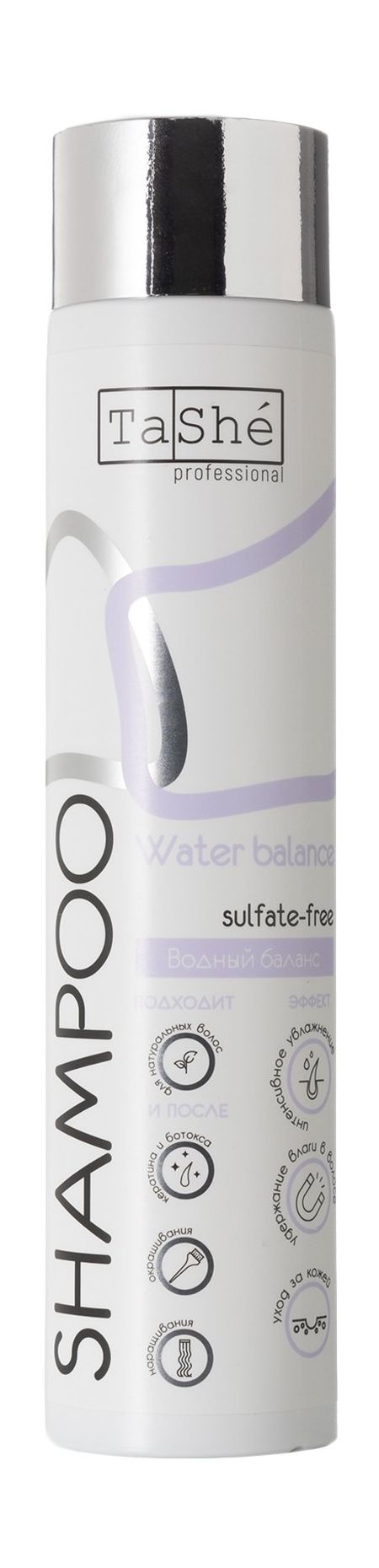 Tashe Professional Water Balance Sulfate-Free Shampoo глицин мелатонин эвалар табл подъязычные 3 мг 20