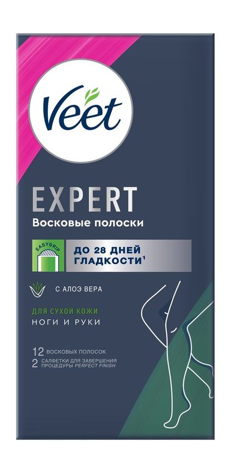 Veet Expert Восковые полоски Для сухой кожи Ноги и руки для honda cbr 1000rr cbr1000rr cbr1000 rr 2008 2016 мотоцикла с чпу регулируемые короткие рычаги тормозной муфты cbr1000rr