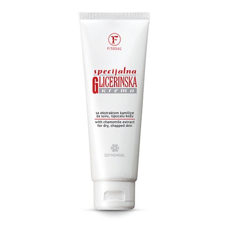 Крем для рук FITOGAL Крем для рук с Глицерином крем для рук увлажняющий с глицерином и алоэ 75мл aura 7183