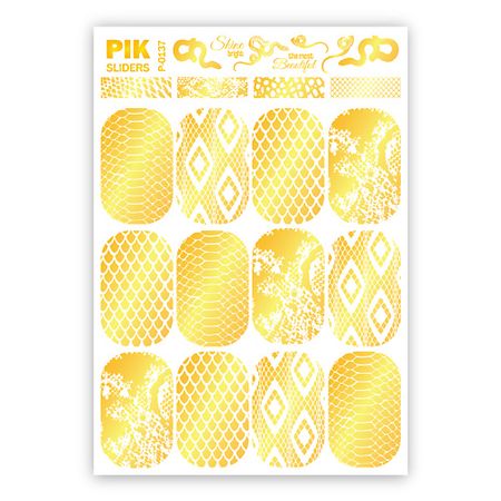 Слайдеры PIK Слайдеры для ногтей P-137 Золотой Змеиный принт Фольга moonbiffy неоновые шары 12 дюймов звездный принт