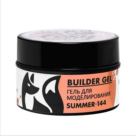 Гель для наращивания ногтей FOXY EXPERT Гель для наращивания 