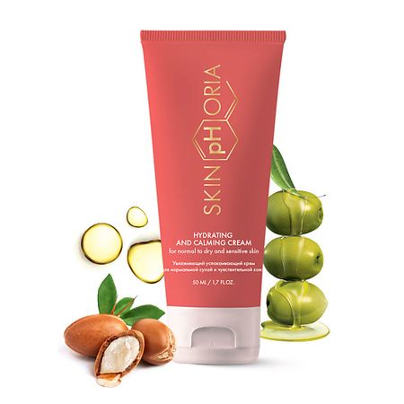 Крем для лица SKINPHORIA Увлажняющий успокаивающий крем Hydrating and Calming Cream