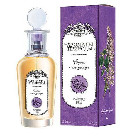 Туалетная вода БРОКАРЪ Ароматы природы СИРЕНЬ ПОСЛЕ ДОЖДЯ фисташки дары природы жареные соленые 70 г