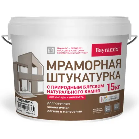 Штукатурка мраморная Bayramix Magnolia White-K 15 кг
