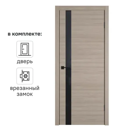 Дверь межкомнатная со стеклом Канзас 70x200 см ПВХ цвет дуб европейский красный с замком дверь межкомнатная со стеклом velldoris unica 700х2000 мм дуб анкор